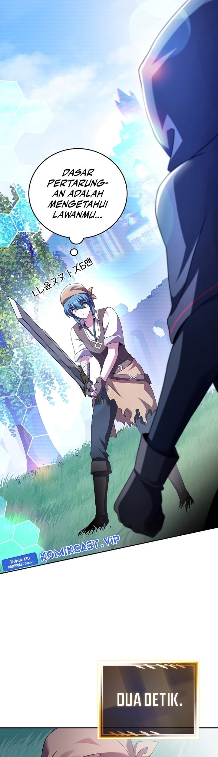 The Novel’s Extra (Remake) Chapter 74 Gambar 66