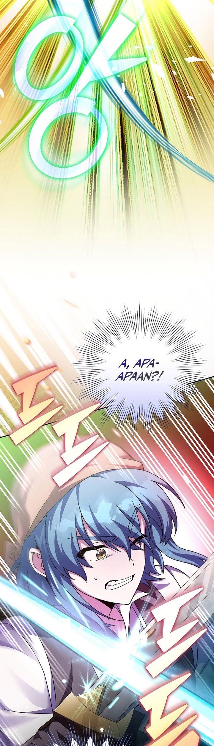 The Novel’s Extra (Remake) Chapter 74 Gambar 72