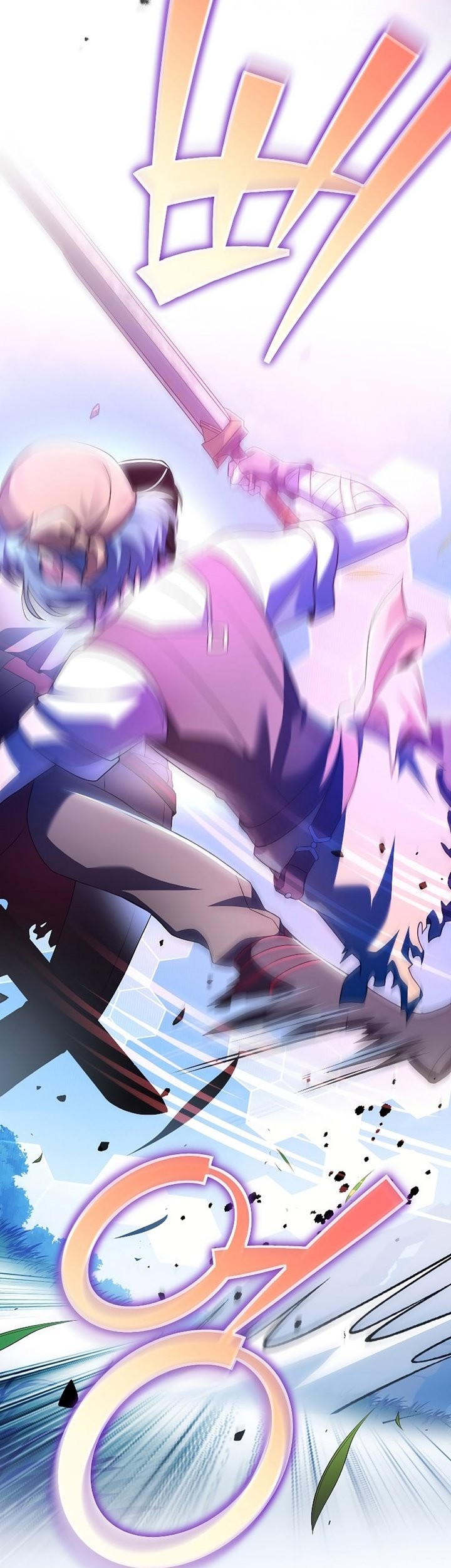 The Novel’s Extra (Remake) Chapter 74 Gambar 76