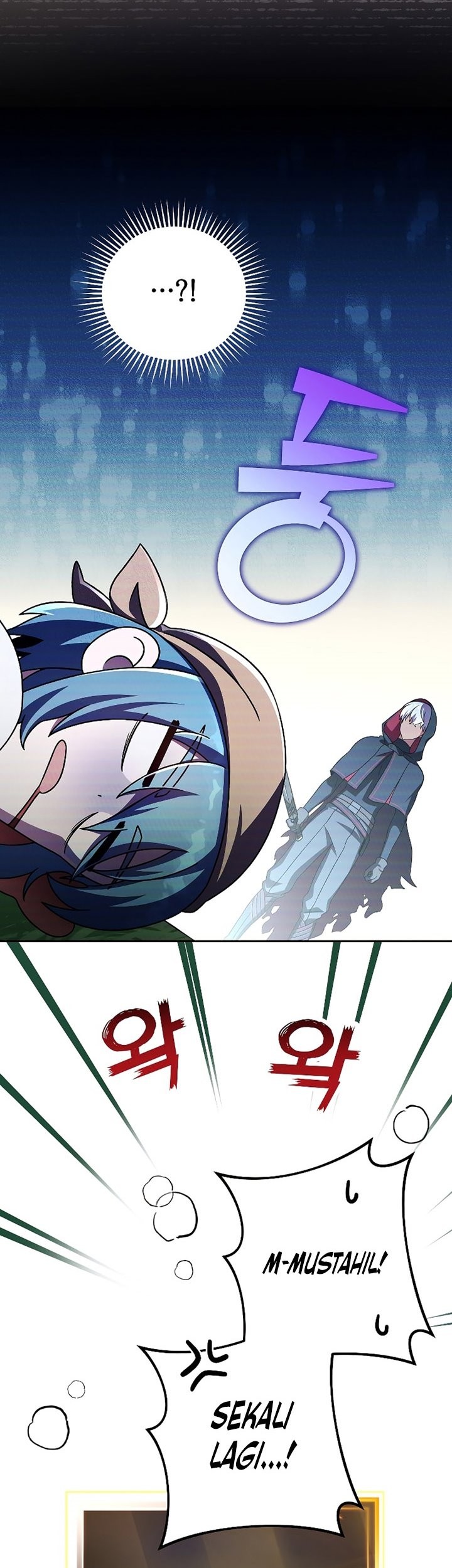 The Novel’s Extra (Remake) Chapter 74 Gambar 86