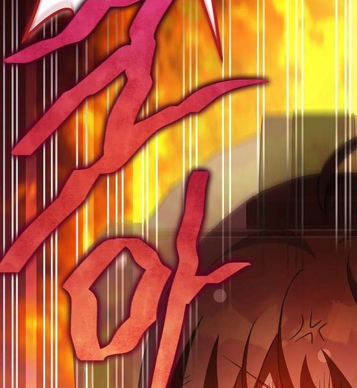 The Novel’s Extra (Remake) Chapter 74 Gambar 83