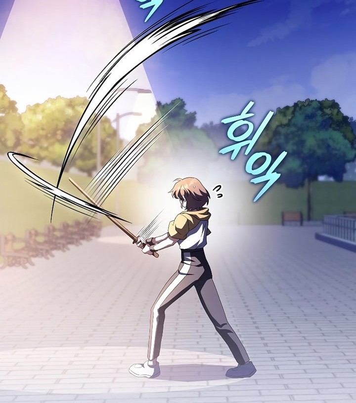 The Novel’s Extra (Remake) Chapter 74 Gambar 17