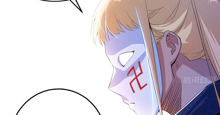 I’m An Evil God Chapter 400 Gambar 33