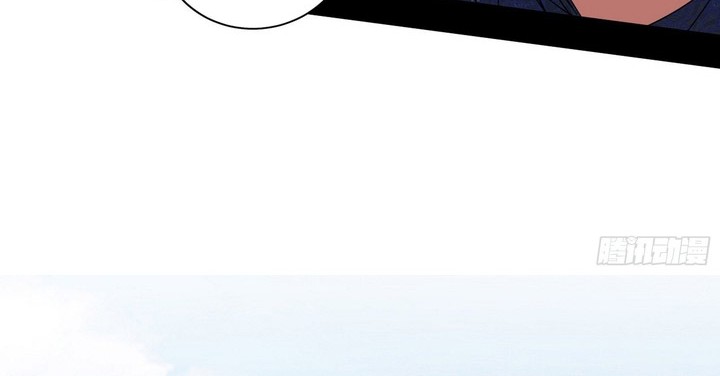 I’m An Evil God Chapter 400 Gambar 35