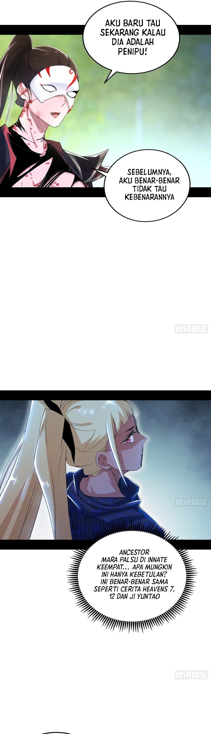 I’m An Evil God Chapter 400 Gambar 38