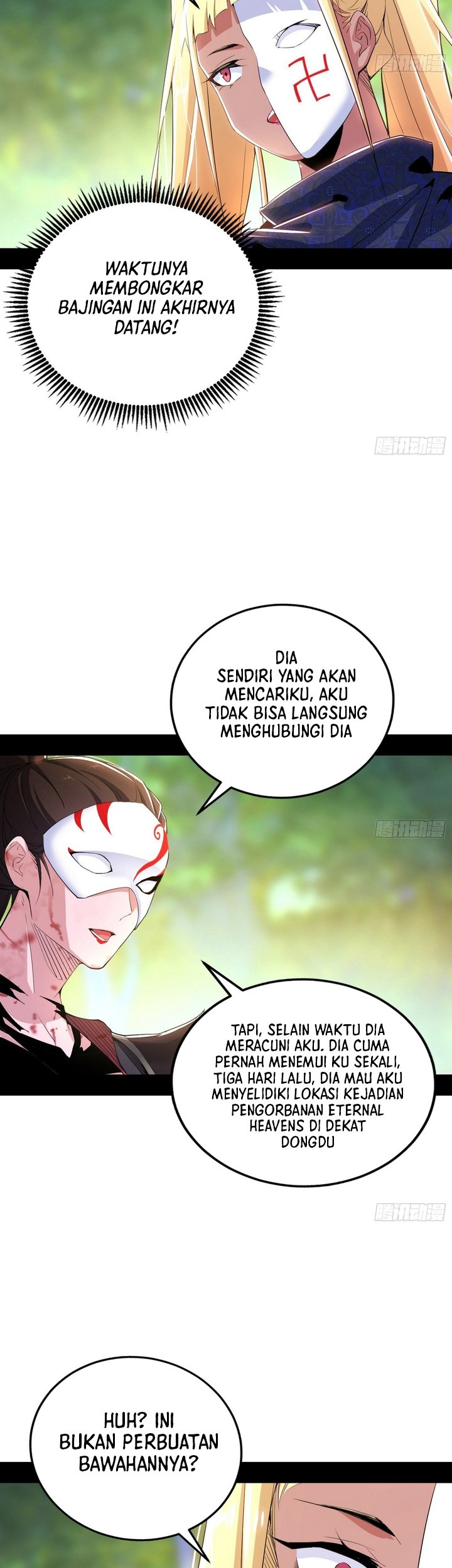 I’m An Evil God Chapter 400 Gambar 40