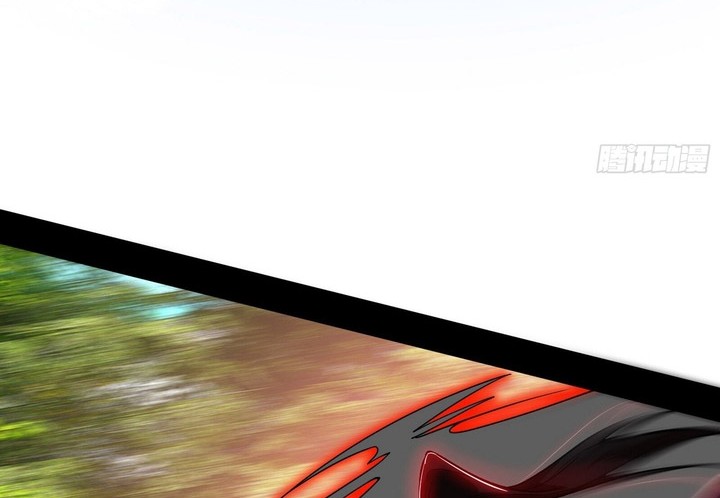 I’m An Evil God Chapter 400 Gambar 9