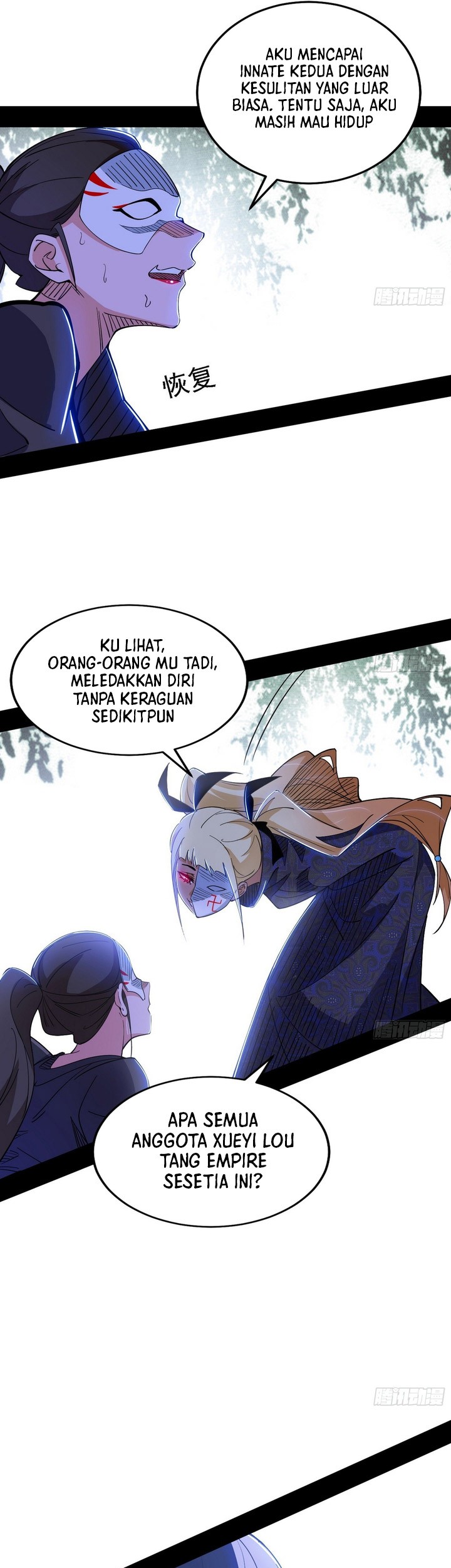 I’m An Evil God Chapter 400 Gambar 14