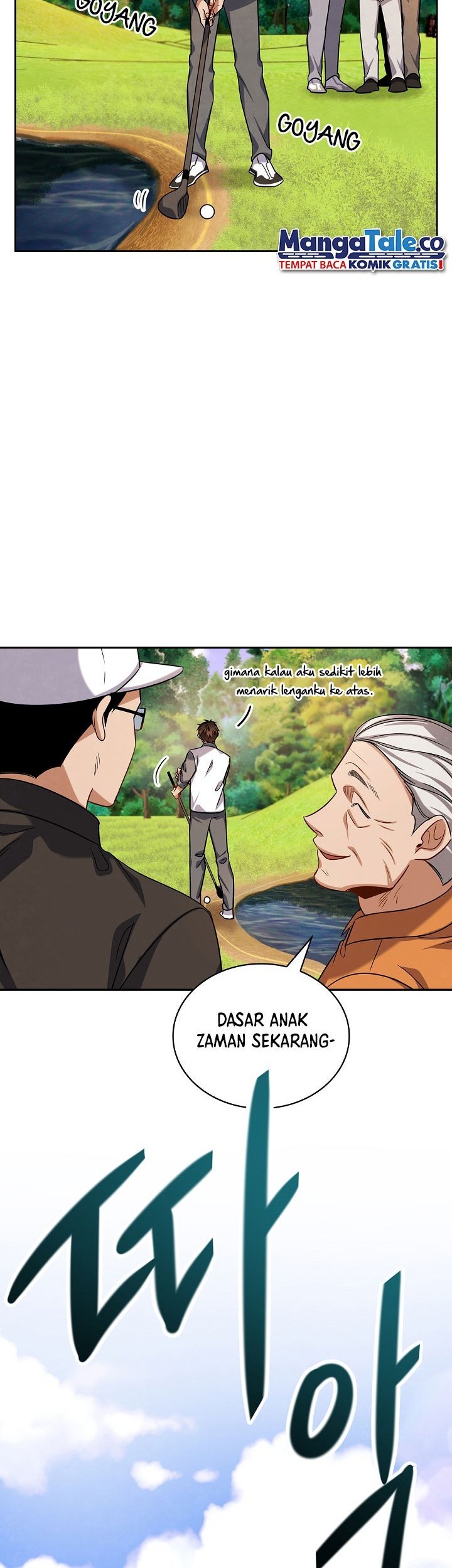 Be the Actor Chapter 53 Gambar 56