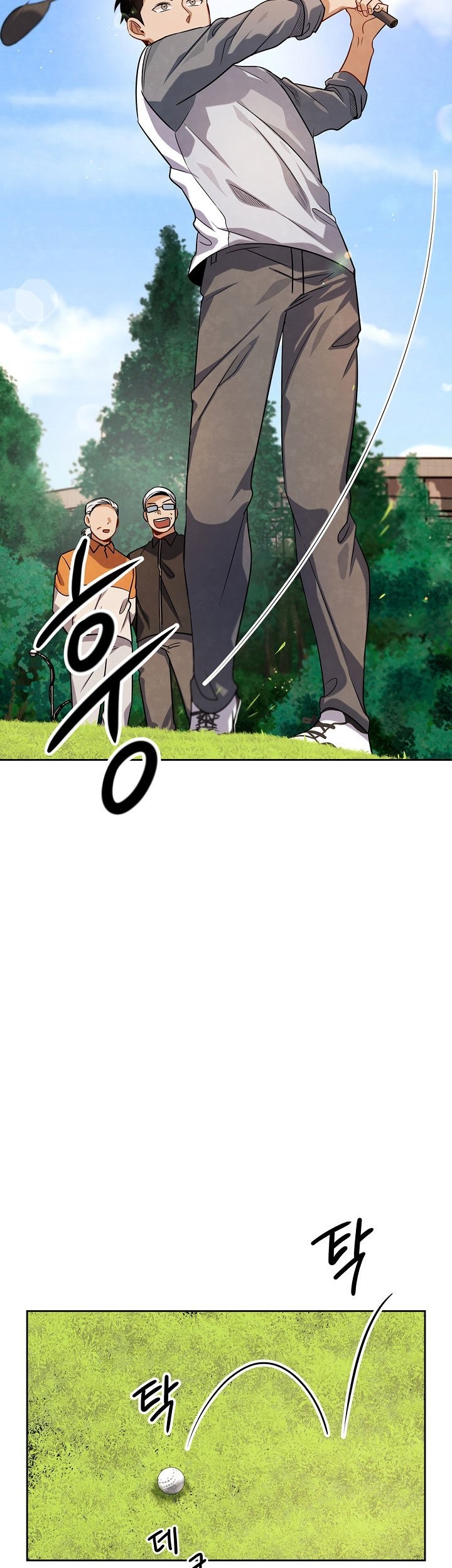 Be the Actor Chapter 53 Gambar 58