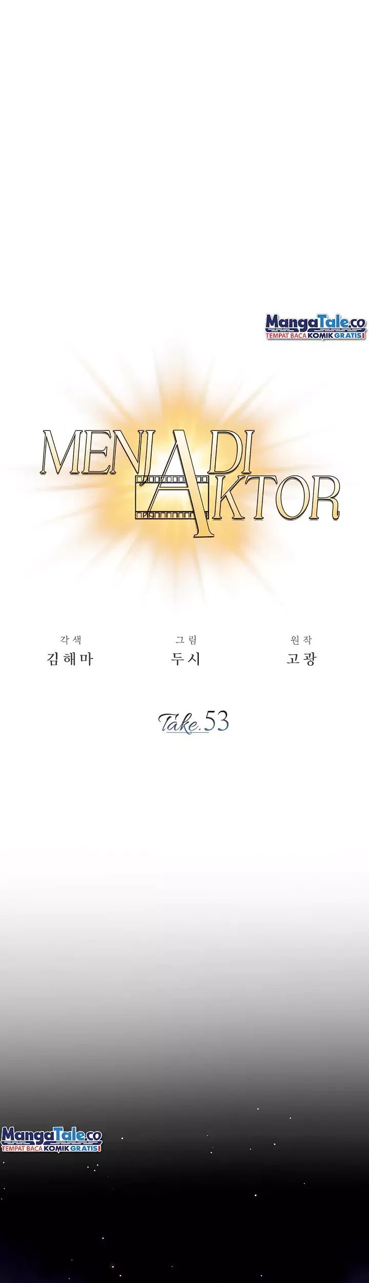 Be the Actor Chapter 53 Gambar 16