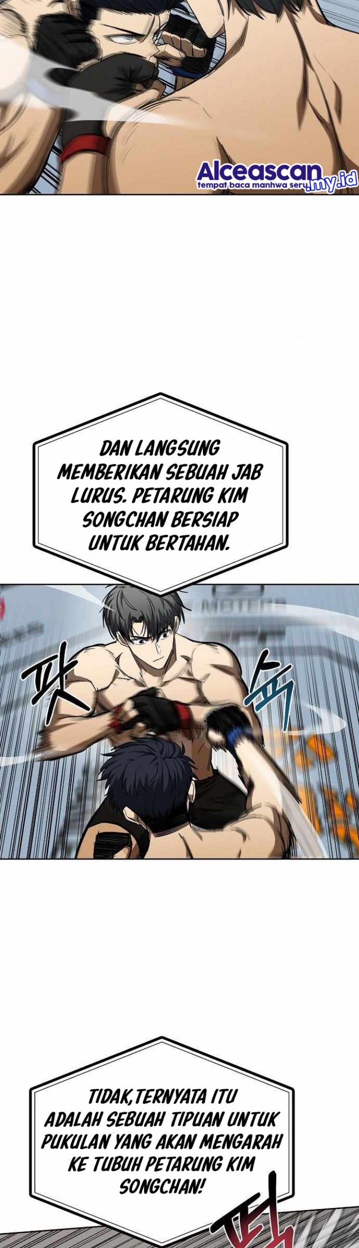 King MMA Chapter 77 Gambar 7