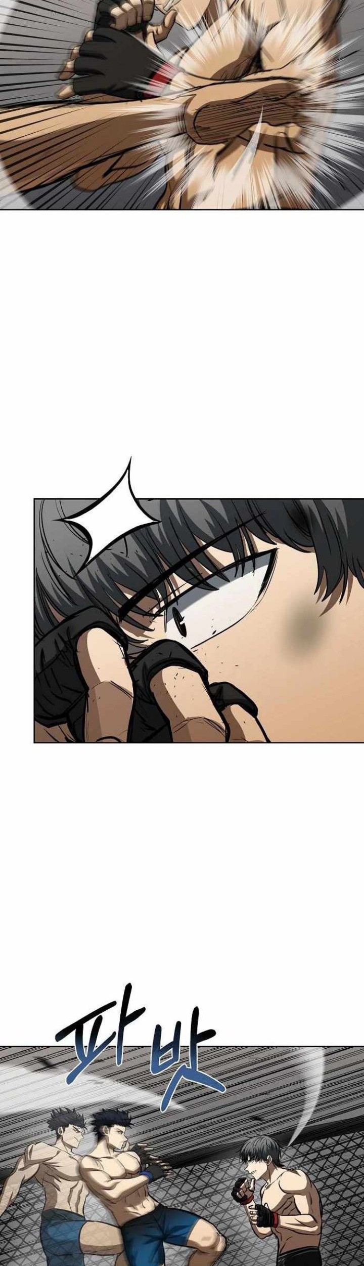 King MMA Chapter 77 Gambar 10