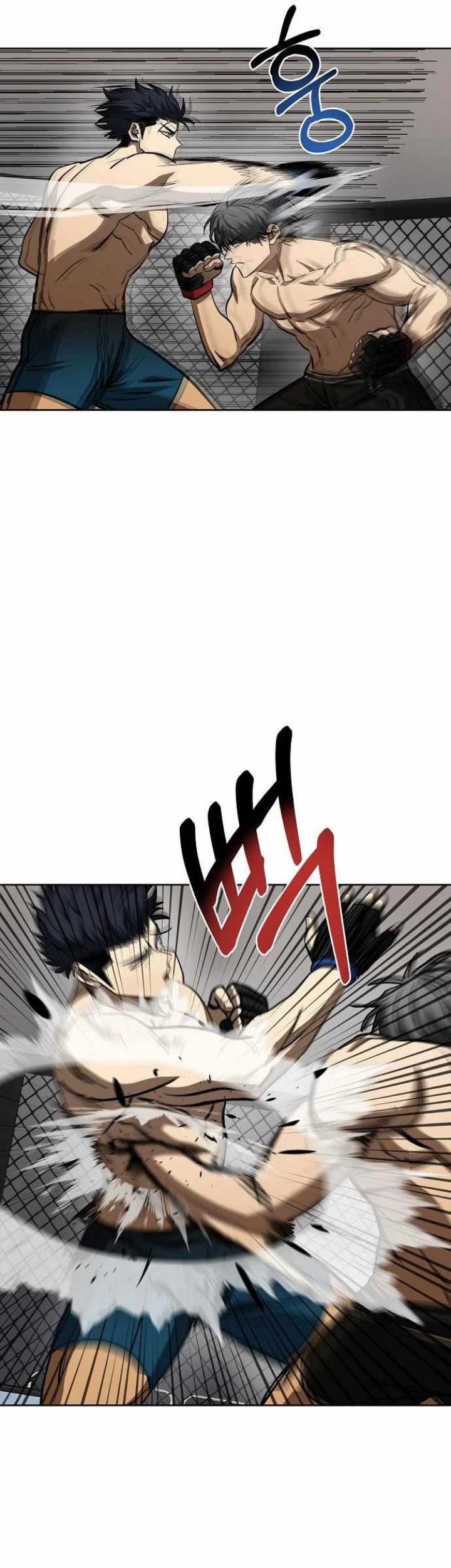 King MMA Chapter 77 Gambar 17