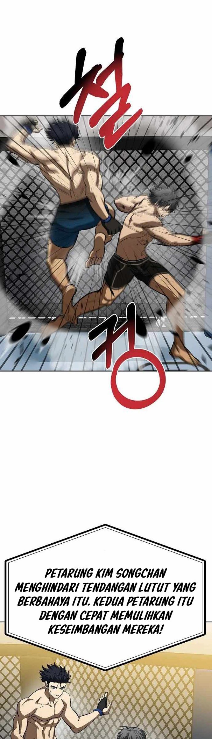 King MMA Chapter 77 Gambar 31