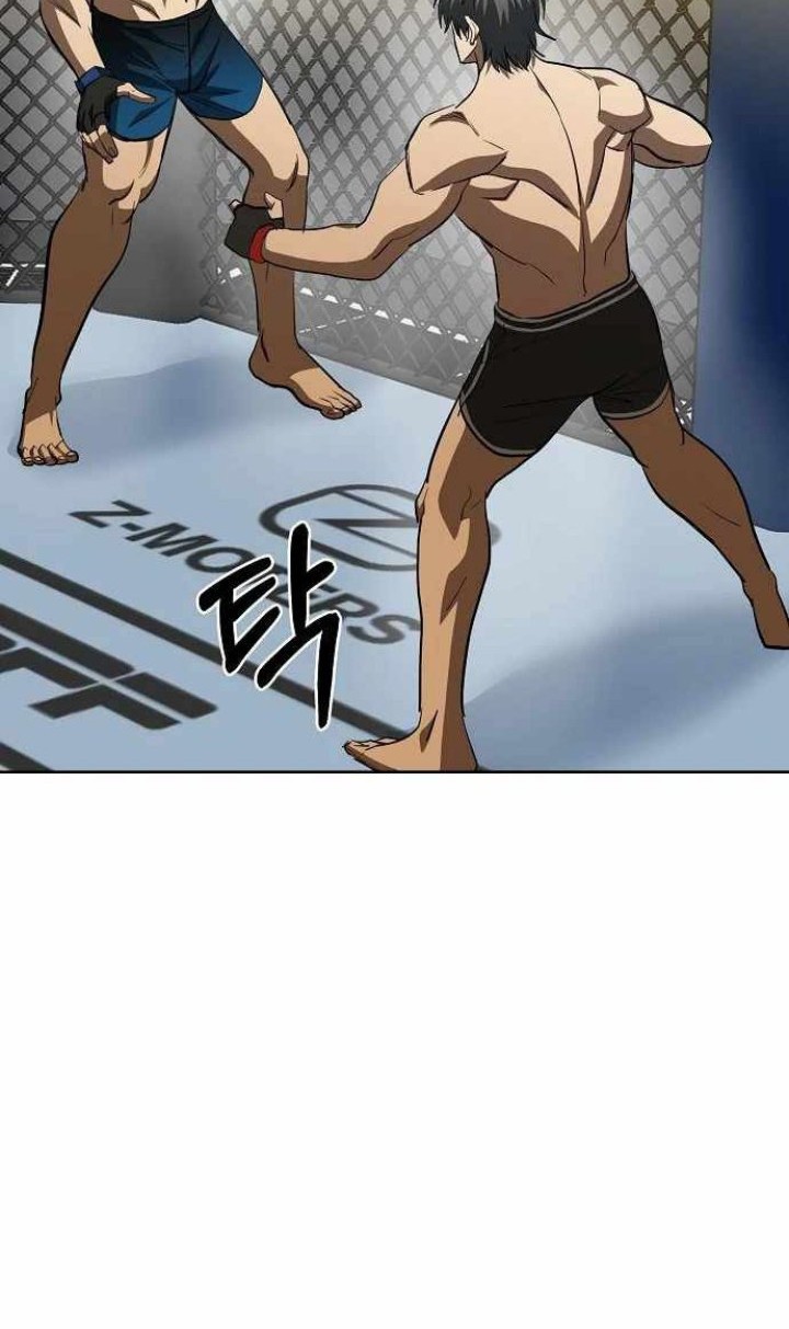 King MMA Chapter 77 Gambar 32