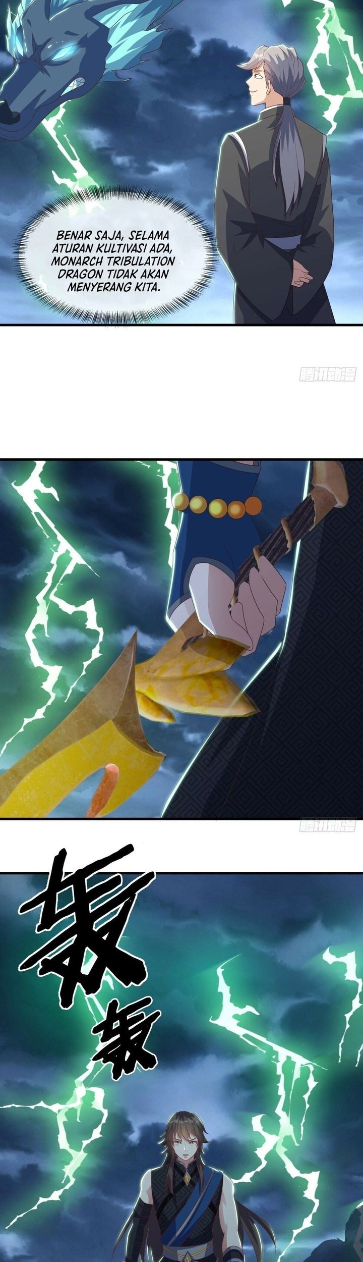 Peerless Soul Chapter 532 Gambar 20