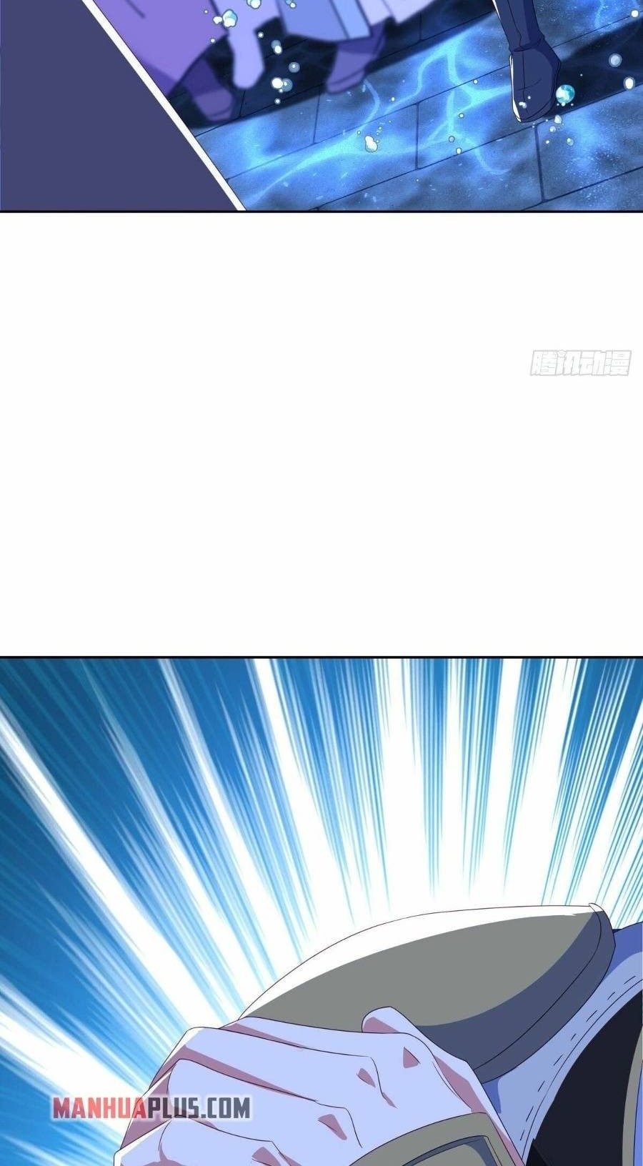 Peerless Soul Chapter 511 Gambar 3