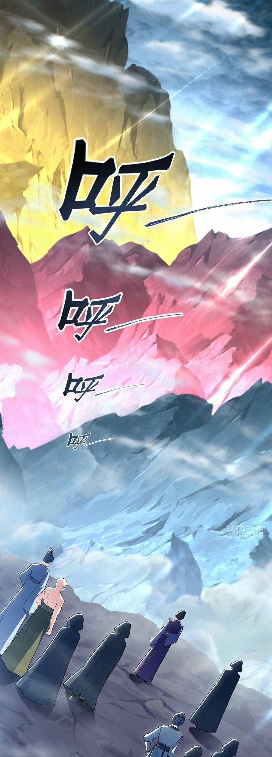 Peerless Soul Chapter 511 Gambar 50