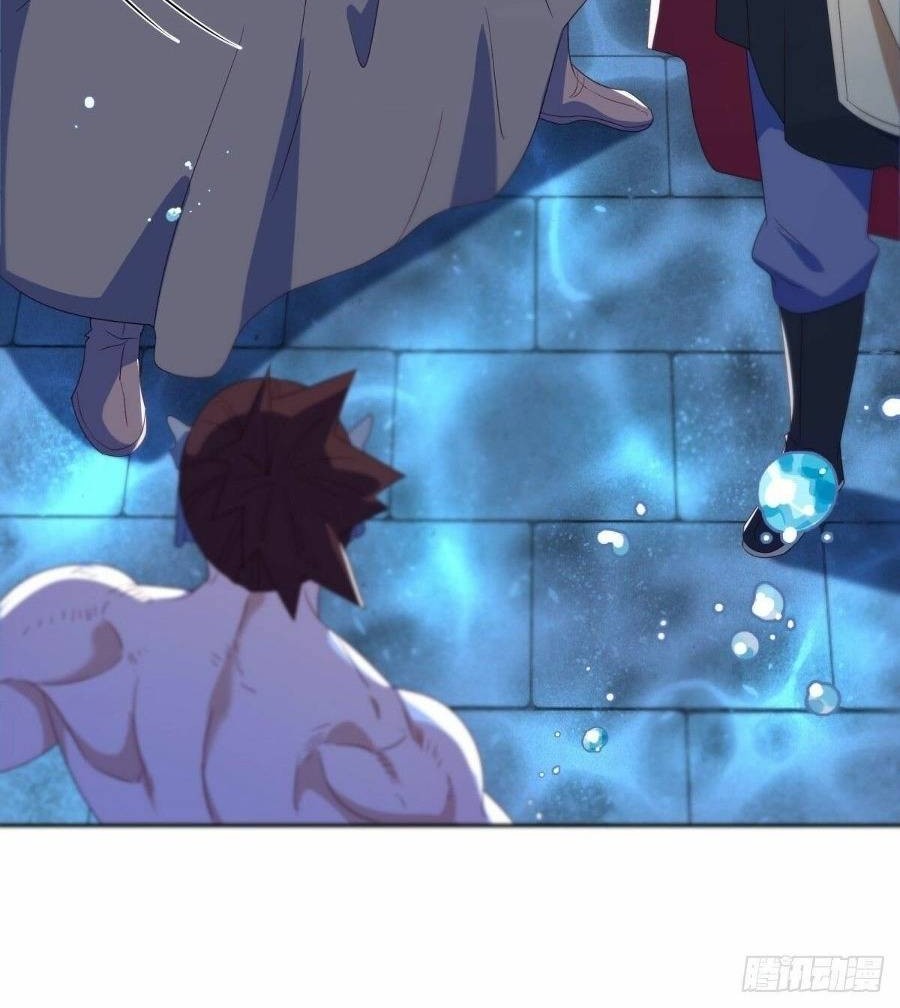 Peerless Soul Chapter 511 Gambar 9