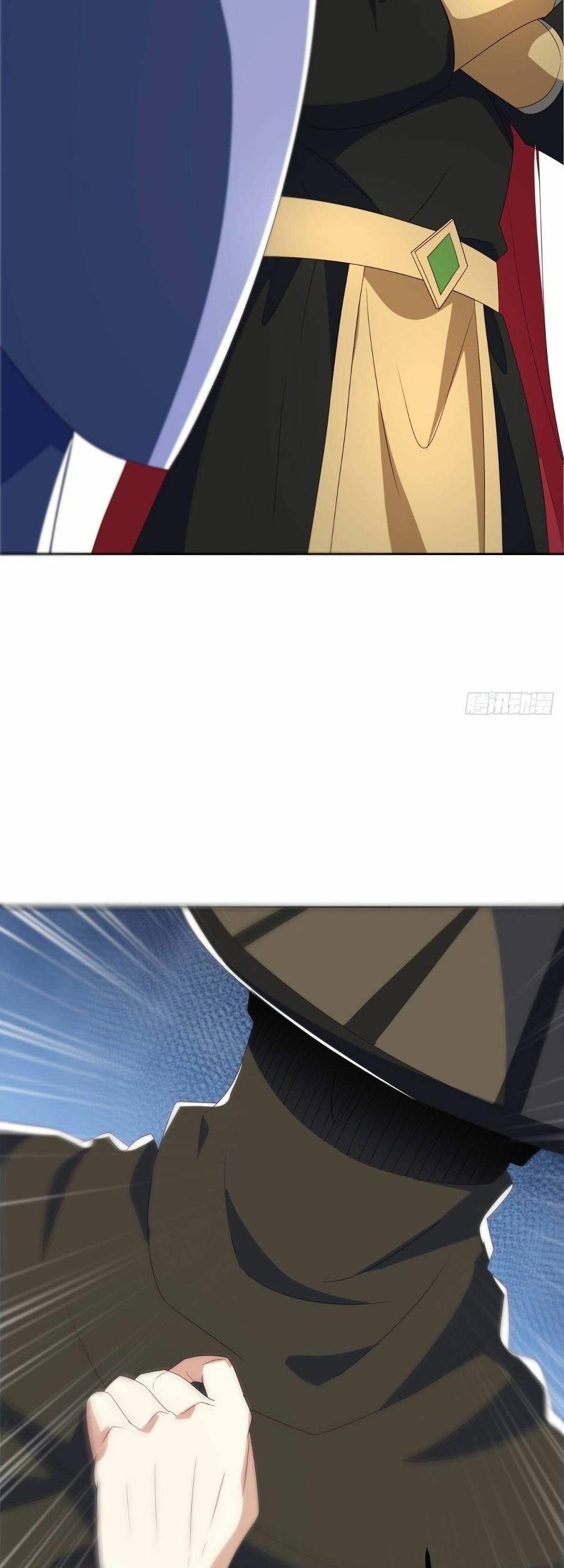 Peerless Soul Chapter 511 Gambar 25