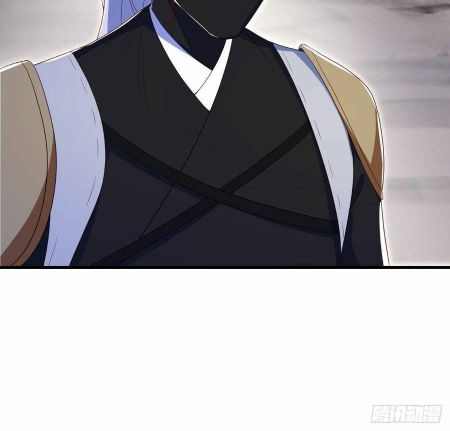 Peerless Soul Chapter 511 Gambar 27