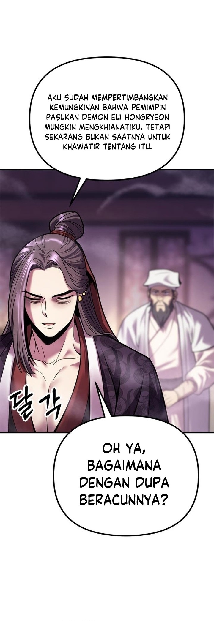 Chronicles of the Demon Faction Chapter 30 Gambar 37