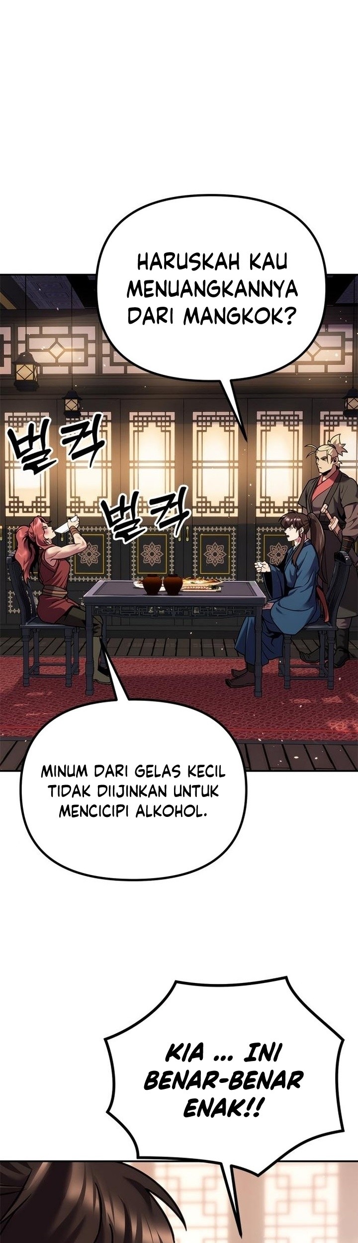Chronicles of the Demon Faction Chapter 30 Gambar 24