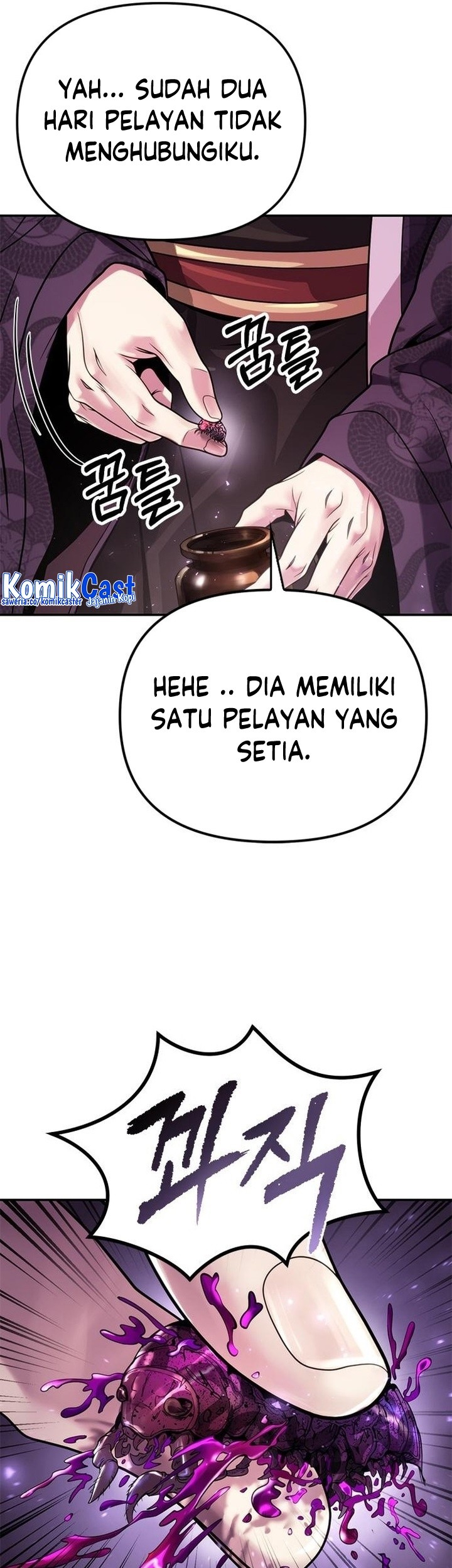 Chronicles of the Demon Faction Chapter 30 Gambar 38