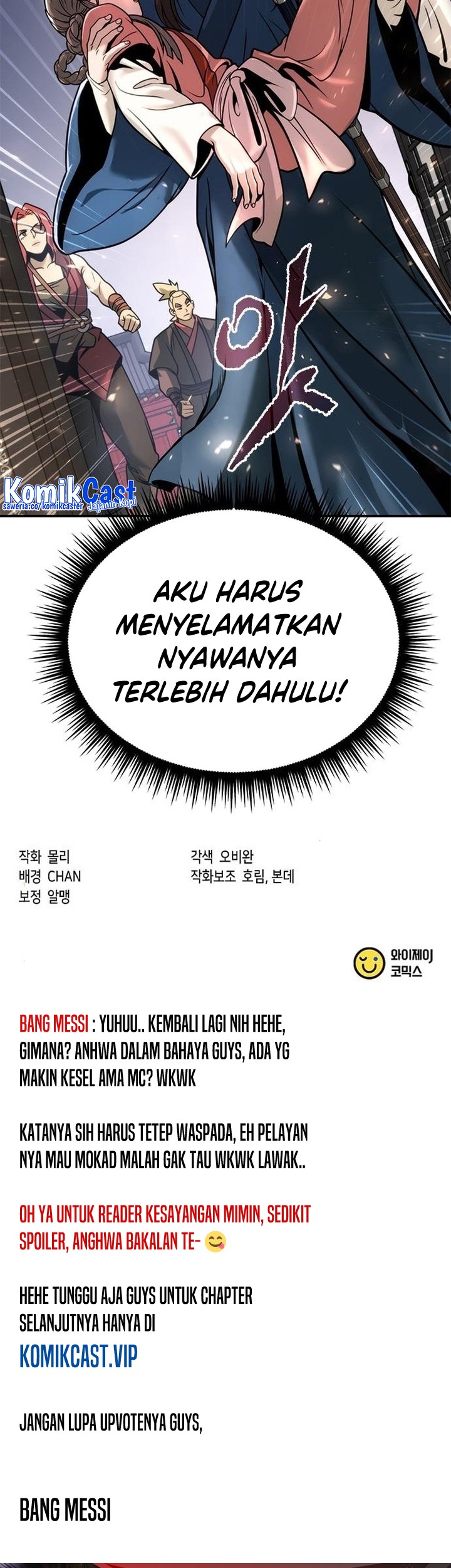 Chronicles of the Demon Faction Chapter 30 Gambar 69