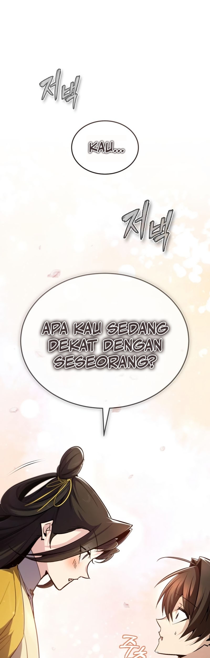 Manhwa Number One Star Instructor Master Baek Chapter 88 gambar nomor 2