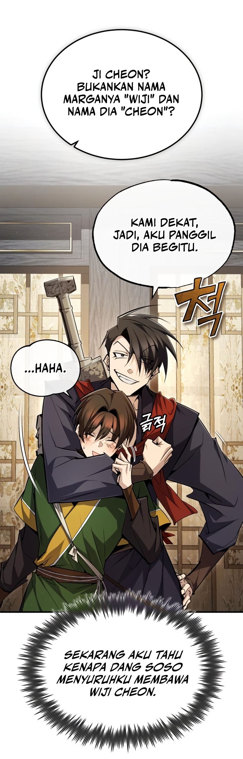 Number One Star Instructor Master Baek Chapter 88 Gambar 15