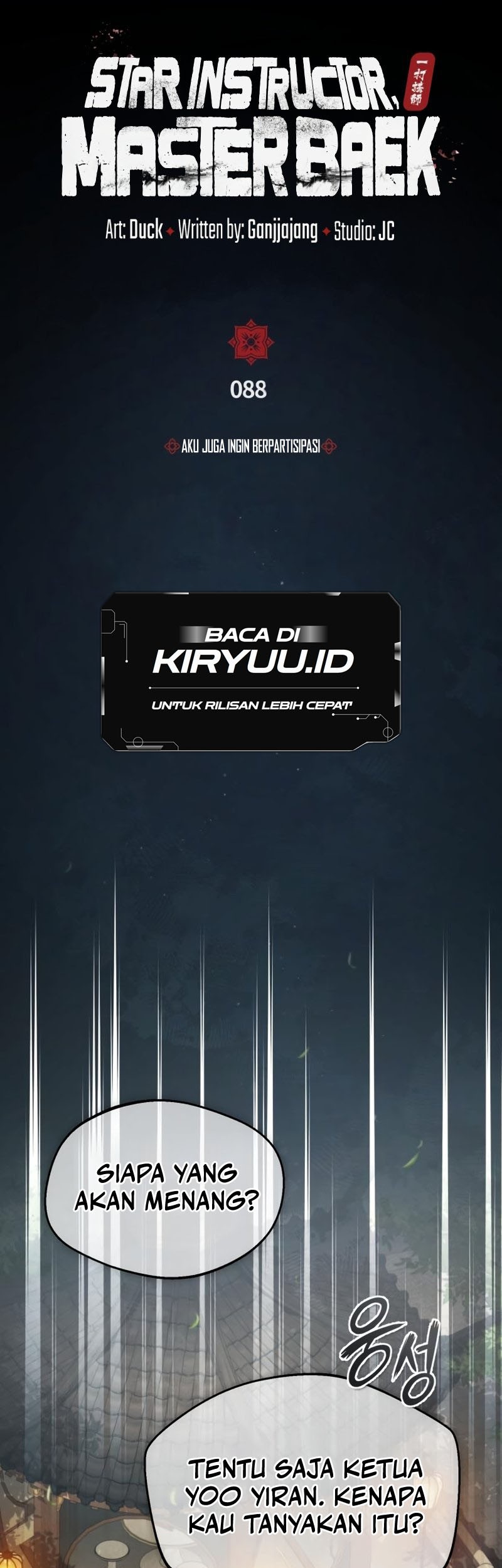 Number One Star Instructor Master Baek Chapter 88 Gambar 20