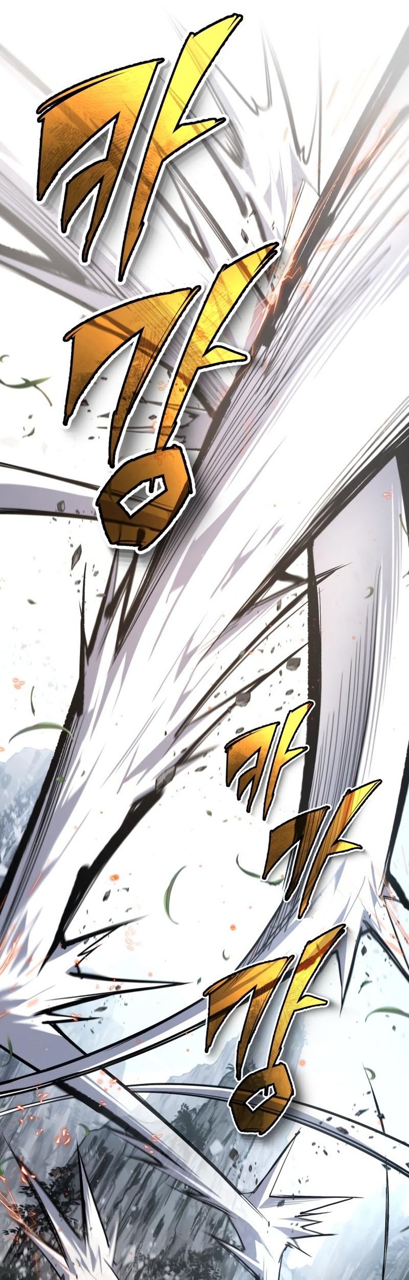 Number One Star Instructor Master Baek Chapter 88 Gambar 42