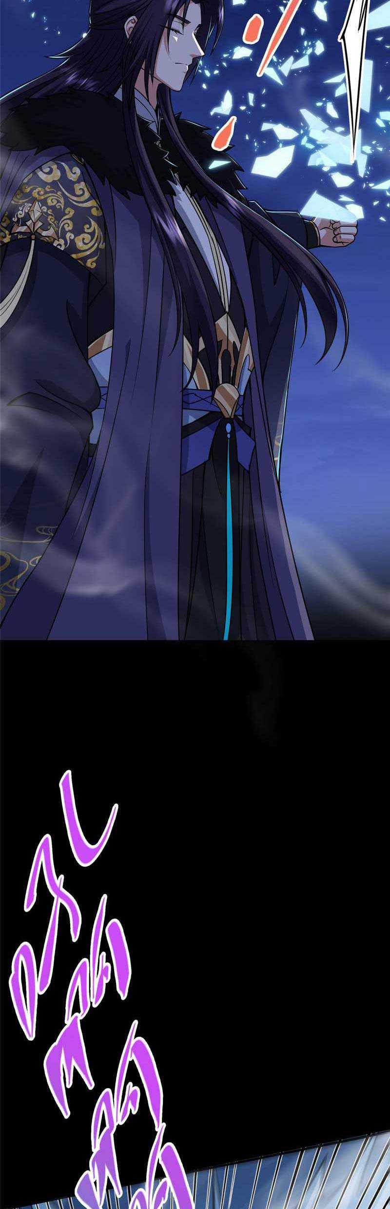 Keep A Low Profile, Sect Leader Chapter 239 Gambar 30