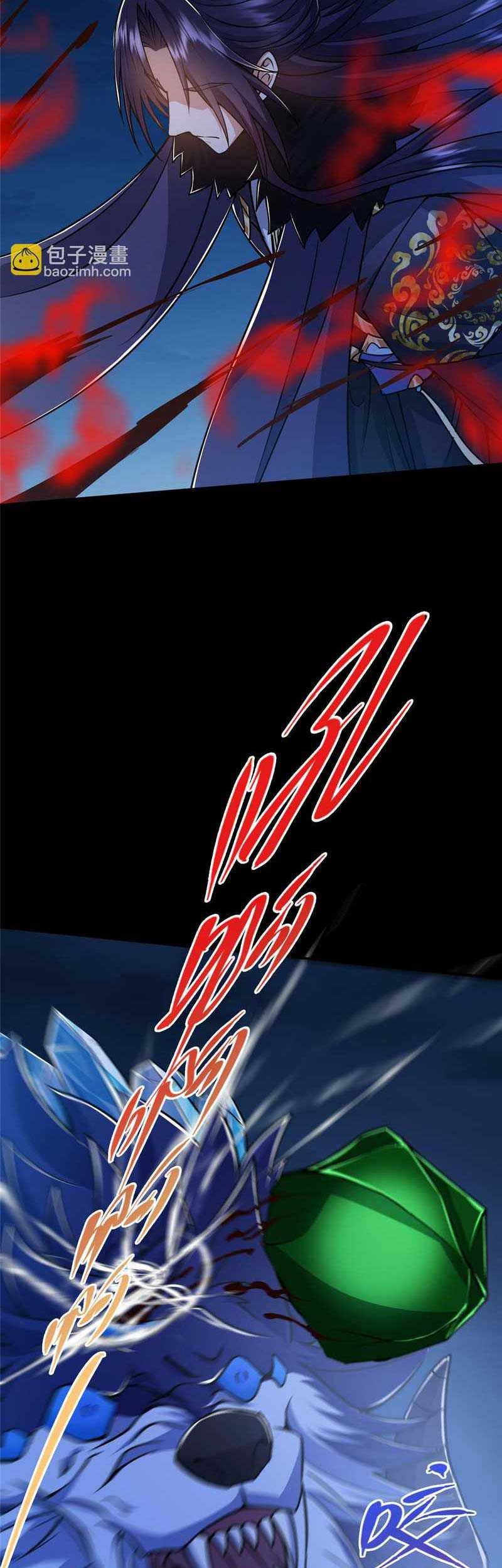 Keep A Low Profile, Sect Leader Chapter 239 Gambar 49