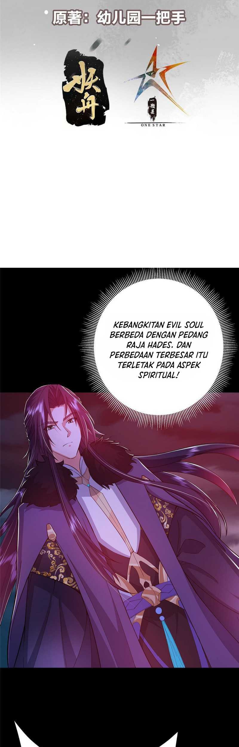 Keep A Low Profile, Sect Leader Chapter 239 Gambar 4