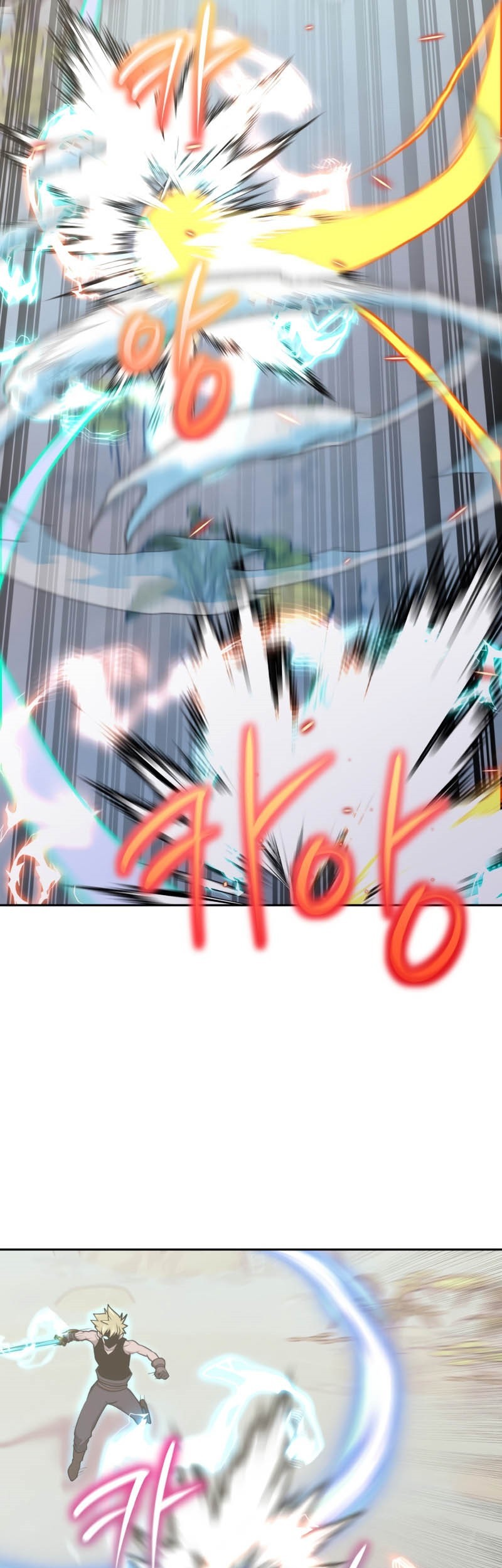 Player from Today Onwards Chapter 79 Gambar 36