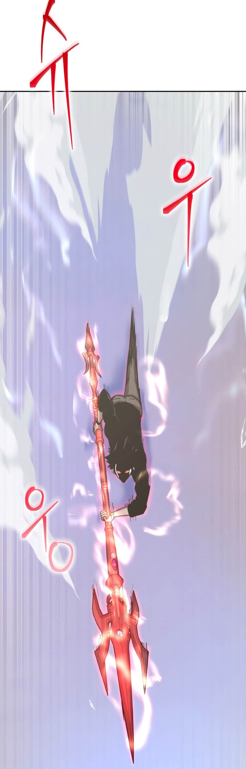 Player from Today Onwards Chapter 79 Gambar 24