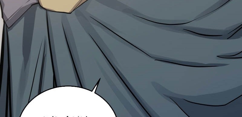 Player from Today Onwards Chapter 79 Gambar 69