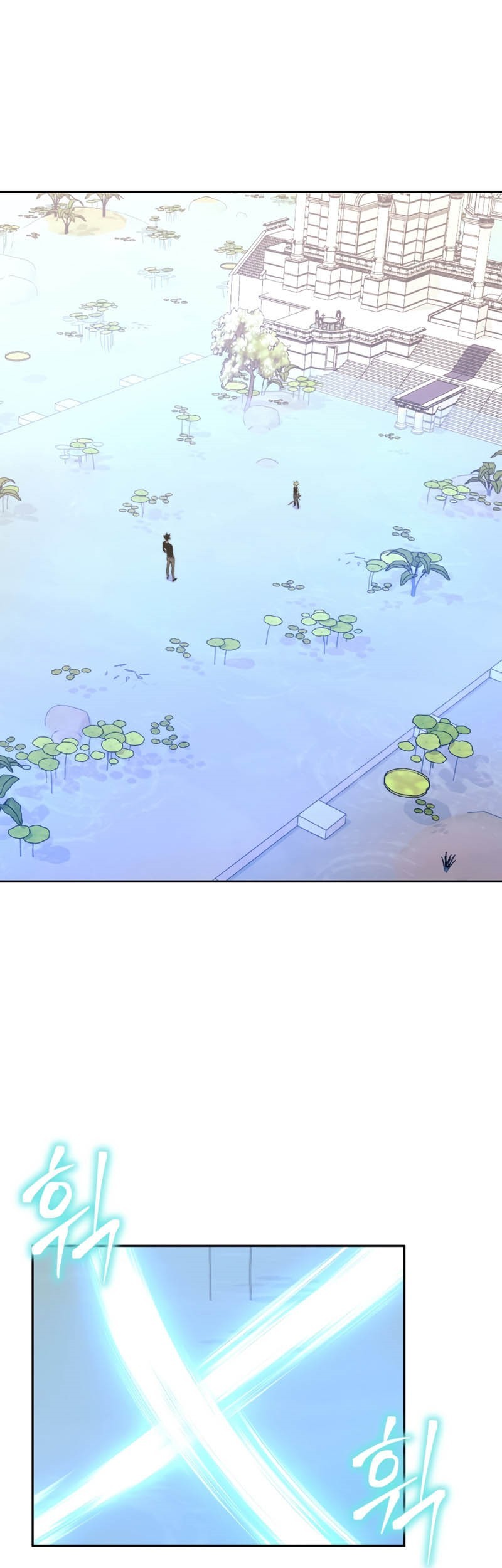 Player from Today Onwards Chapter 79 Gambar 14