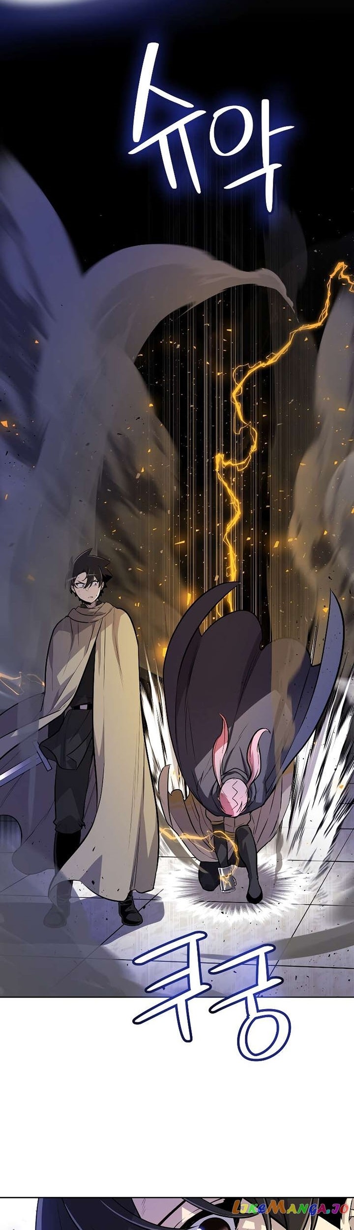 Overpowered Sword Chapter 78 Gambar 40