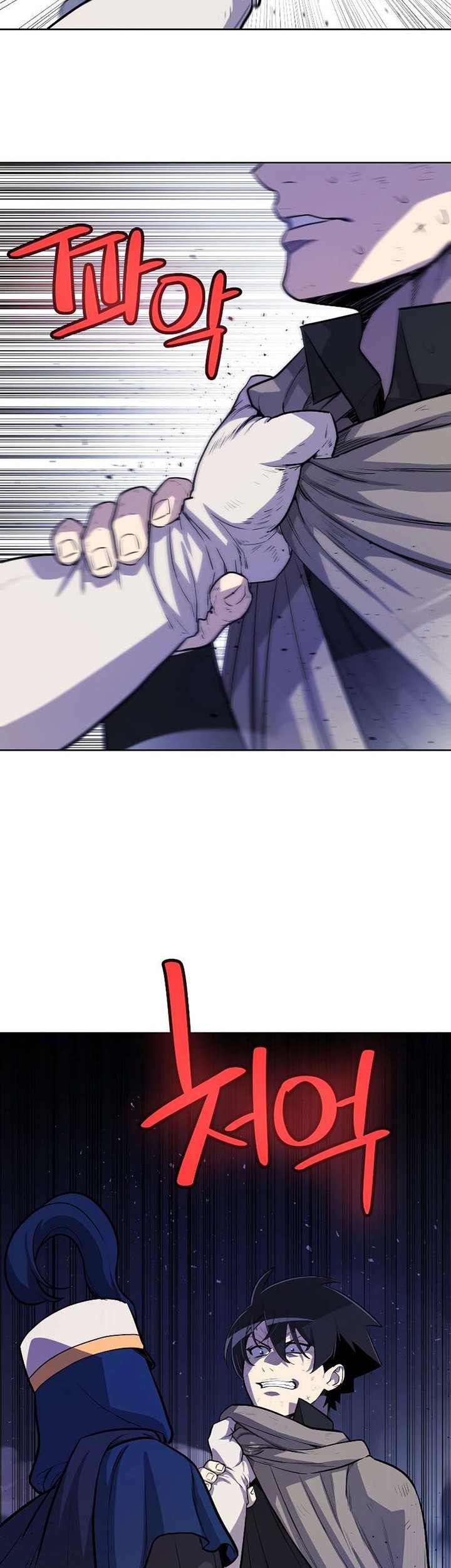 Overpowered Sword Chapter 78 Gambar 8