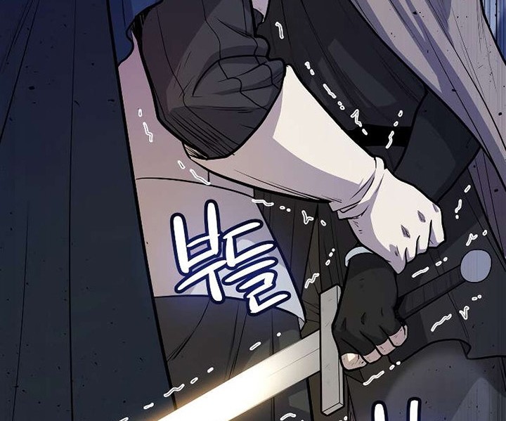 Overpowered Sword Chapter 78 Gambar 9