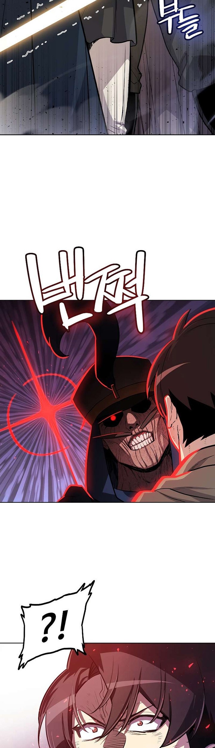 Overpowered Sword Chapter 78 Gambar 10