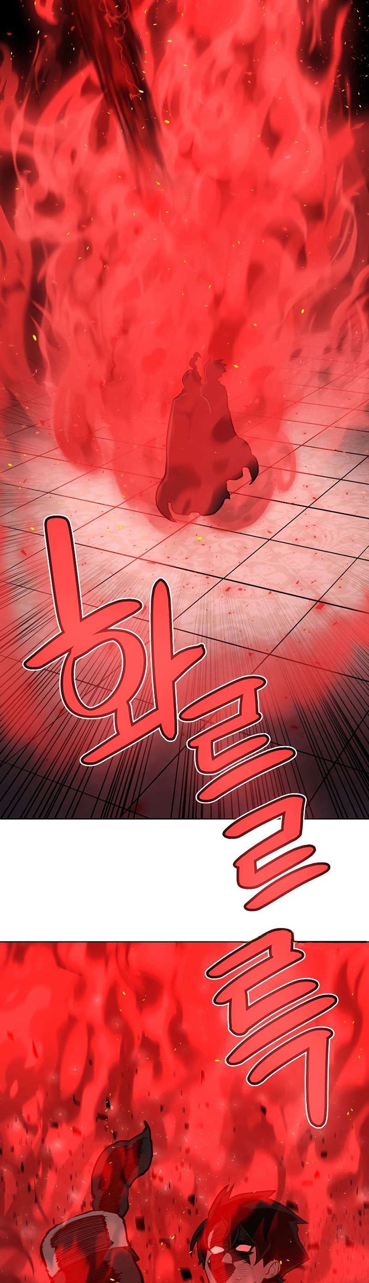 Overpowered Sword Chapter 78 Gambar 12