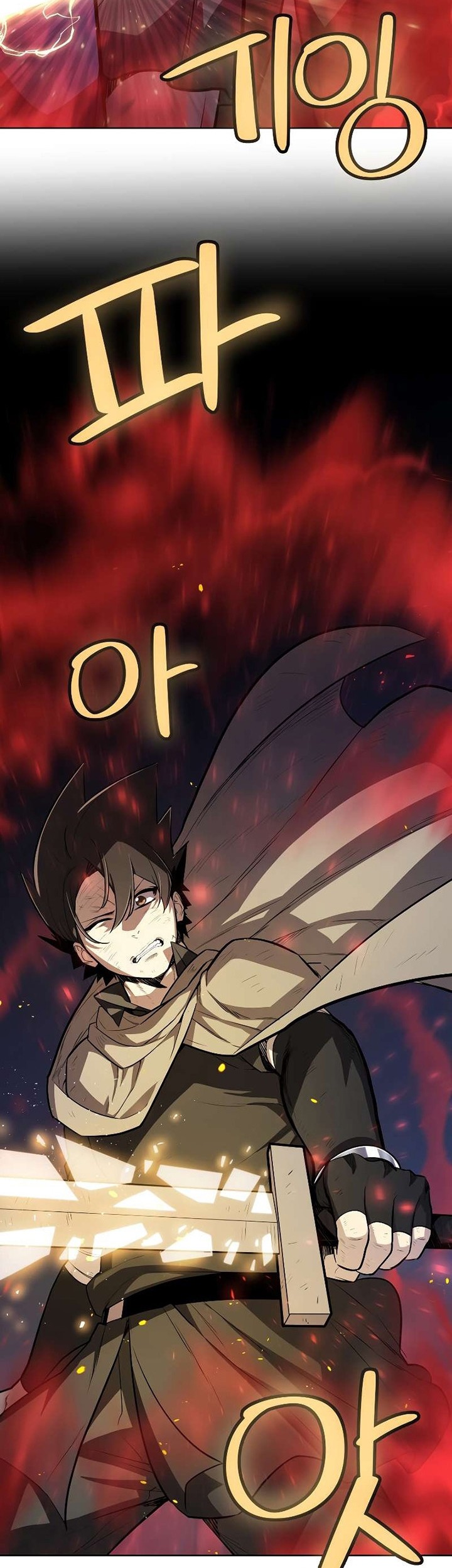 Overpowered Sword Chapter 78 Gambar 15