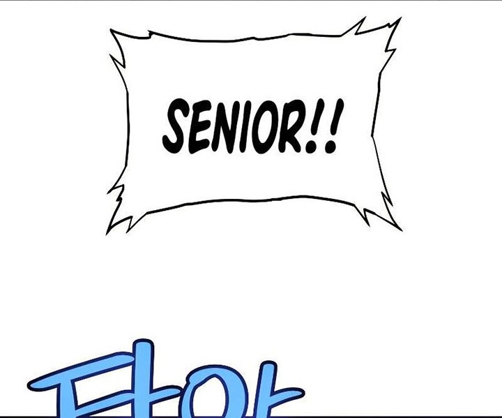 Overpowered Sword Chapter 78 Gambar 21