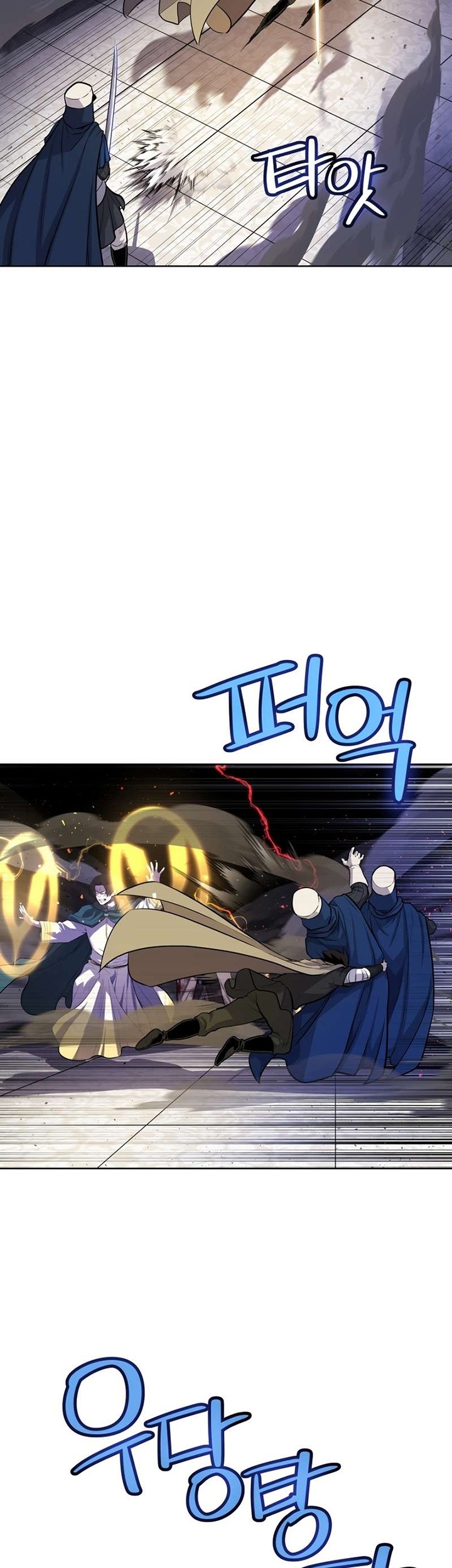 Overpowered Sword Chapter 77 Gambar 44