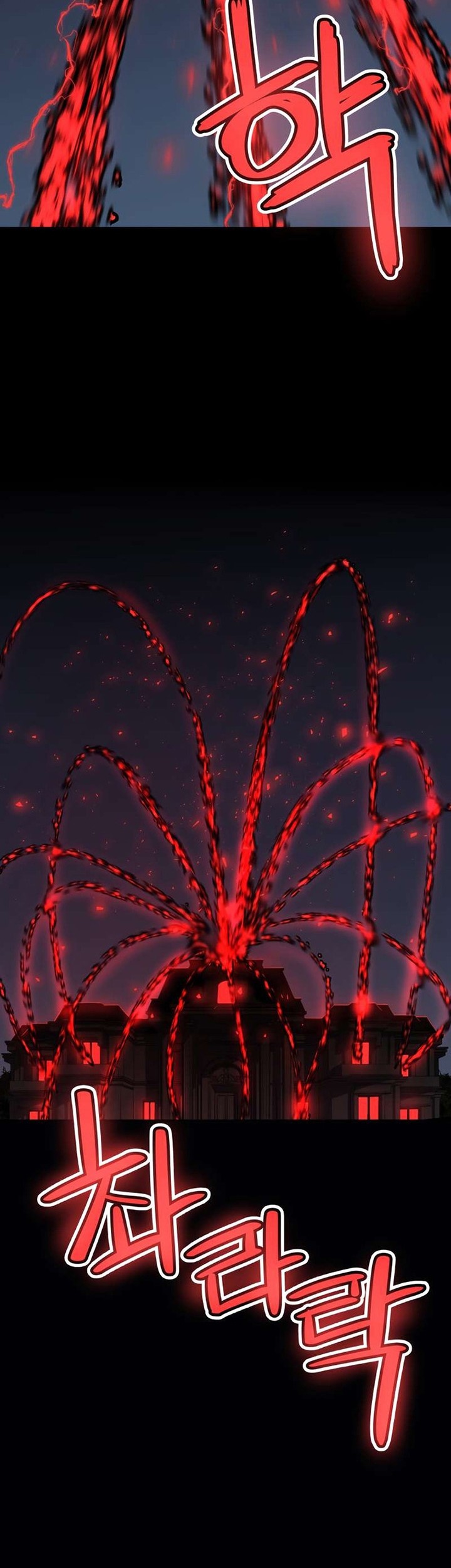 Overpowered Sword Chapter 77 Gambar 3